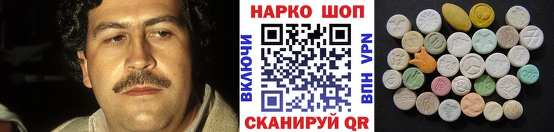 Где купить Черногорск Конопля  АМФ  COCAIN  ГАШ  МЕФ 