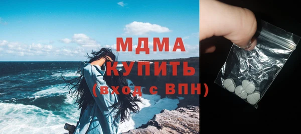 марки nbome Баксан