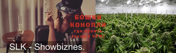 марки nbome Баксан