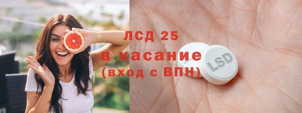 марки nbome Баксан