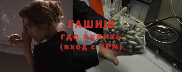 марки nbome Баксан