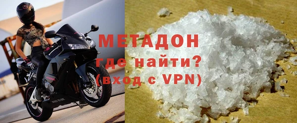 марки nbome Баксан