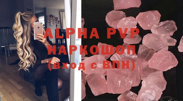 марки nbome Баксан