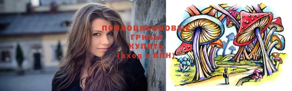 мефедрон Балабаново
