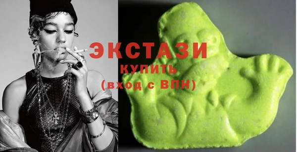 марки nbome Баксан