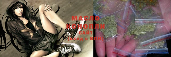 мефедрон Балабаново