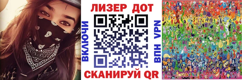 Марки NBOMe 1,5мг Черногорск